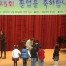 재능부속유치원 이미지