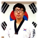 고려 태권도 체육관 이미지