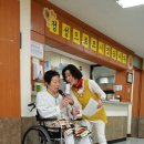 송추효사랑요양병원 이미지