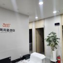 굿닥터이비인후과의원 이미지