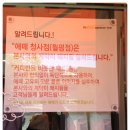 디에떼에스프레소신성