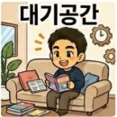 죽어주는 이야기 | [홍대 방탈출] 쇼룸404 'PIG' 200번 이상 연출한 2탱이 1쫄데려간 후기
