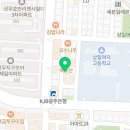 큰맘할매순대국(쌍촌점) 이미지