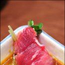 단골참치 이미지