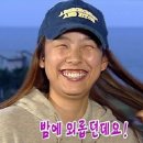 부산진오뎅 - 안양시 동안구 평촌대로223번길 36 | 부산진오뎅