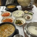 경포천추어탕
