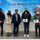 (주)비산기업