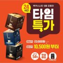 루카스워크