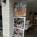 백현야구장 | [잠실 맛집] 석촌호수 데이트 코스로 완벽한 미국식 팬피자, 펠즈피자잠실점 솔직 후기!