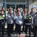 청계파출소 이미지