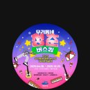 디자인화인