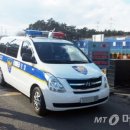 합동가스 이미지