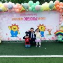 반송마을경로당 이미지