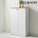 솔트153