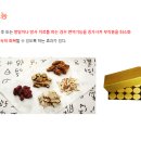 보궁요양병원 이미지