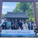 창전동행정복지센터 이미지