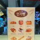 분당 대형 카페 &#39;K 헤밍웨이 베이커리 카페 분당점&#39; 솔직 후기