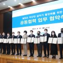 현대위아(주) 창원 5공장