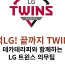 (주)윈백코리아 이미지