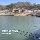 그린좌대2 낚시터 이미지