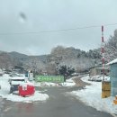 신북농업협동조합(주유소) 이미지