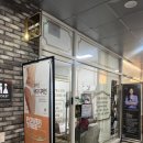 엑스포로(유성-62) 이미지