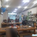 왕대구탕 동태탕 네이버블로그