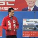 진흥농산 이미지