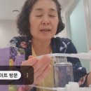 중앙목욕관리
