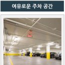 대전로 1331번길 이미지