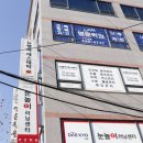 벨라 에스테틱 이미지