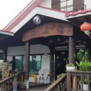 옛날손짜장 이미지