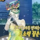 언더더씨 이미지