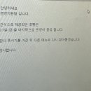 시너스식당