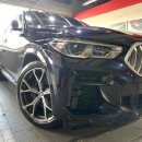 스피드메이트 이마트의정부점 이미지