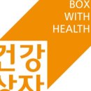 오늘더