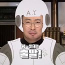 온곡중학교 이미지