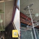 건영2차(아) 이미지