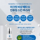 비상솔루션 이미지