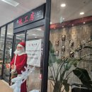 라공방 신림점 이미지