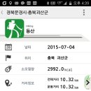 농바우민박 이미지