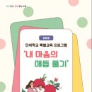134 이미지