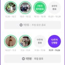 GS25 청주골드점 | 지비, 바끼. 25년 위스키 리스트 및 구매가격 최신 업데이트 &lt;데일리샷초대코드 KWW3B&gt;