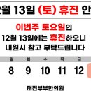 구암동436 이미지