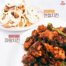 또래오래 이문점