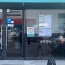 생선공방 이미지