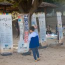 이천서씨 열녀비(利川徐氏 烈女碑) 이미지