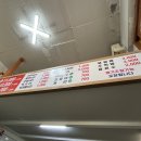 다사랑 분식 네이버블로그
