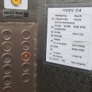 덕성한의원 이미지