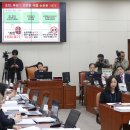 대한무역투자진흥공사 노동조합 이미지